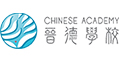 Logo for Chinese Academy Primary School